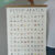 Beige 50x70 cm