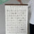Beige 50x70 cm