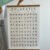 Beige 50x70 cm